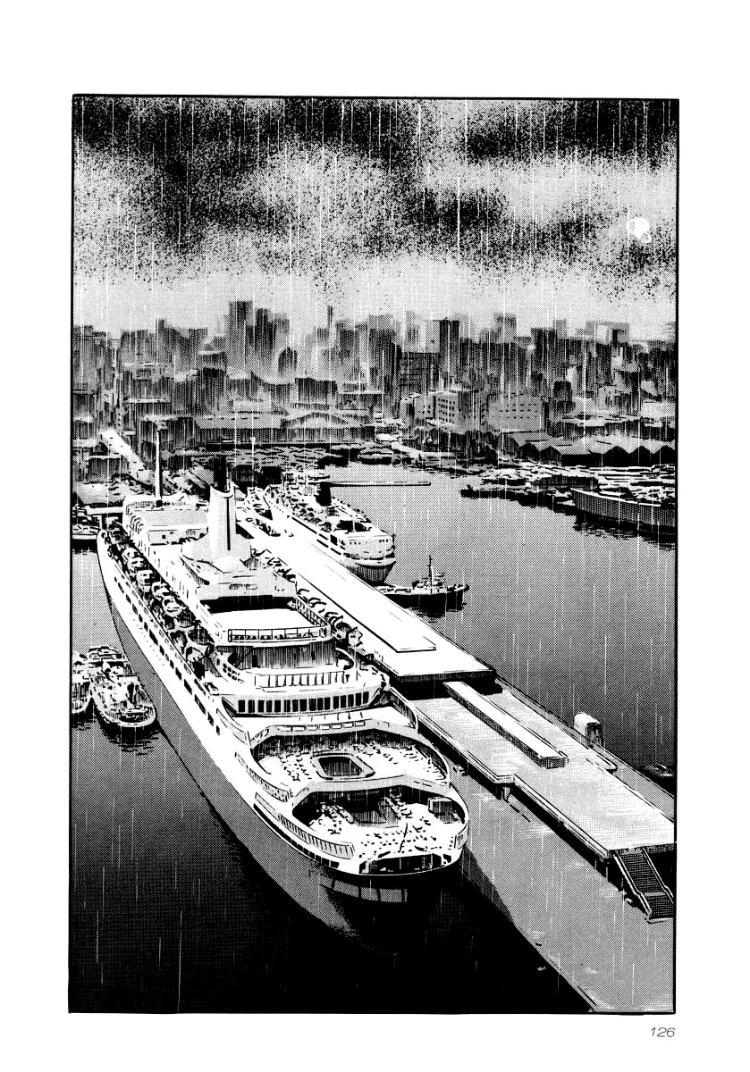 Naki no Ryuu chapter 27 page 7