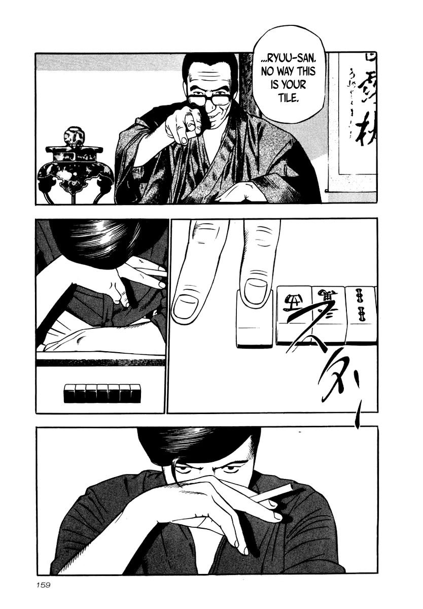 Naki no Ryuu chapter 28 page 12