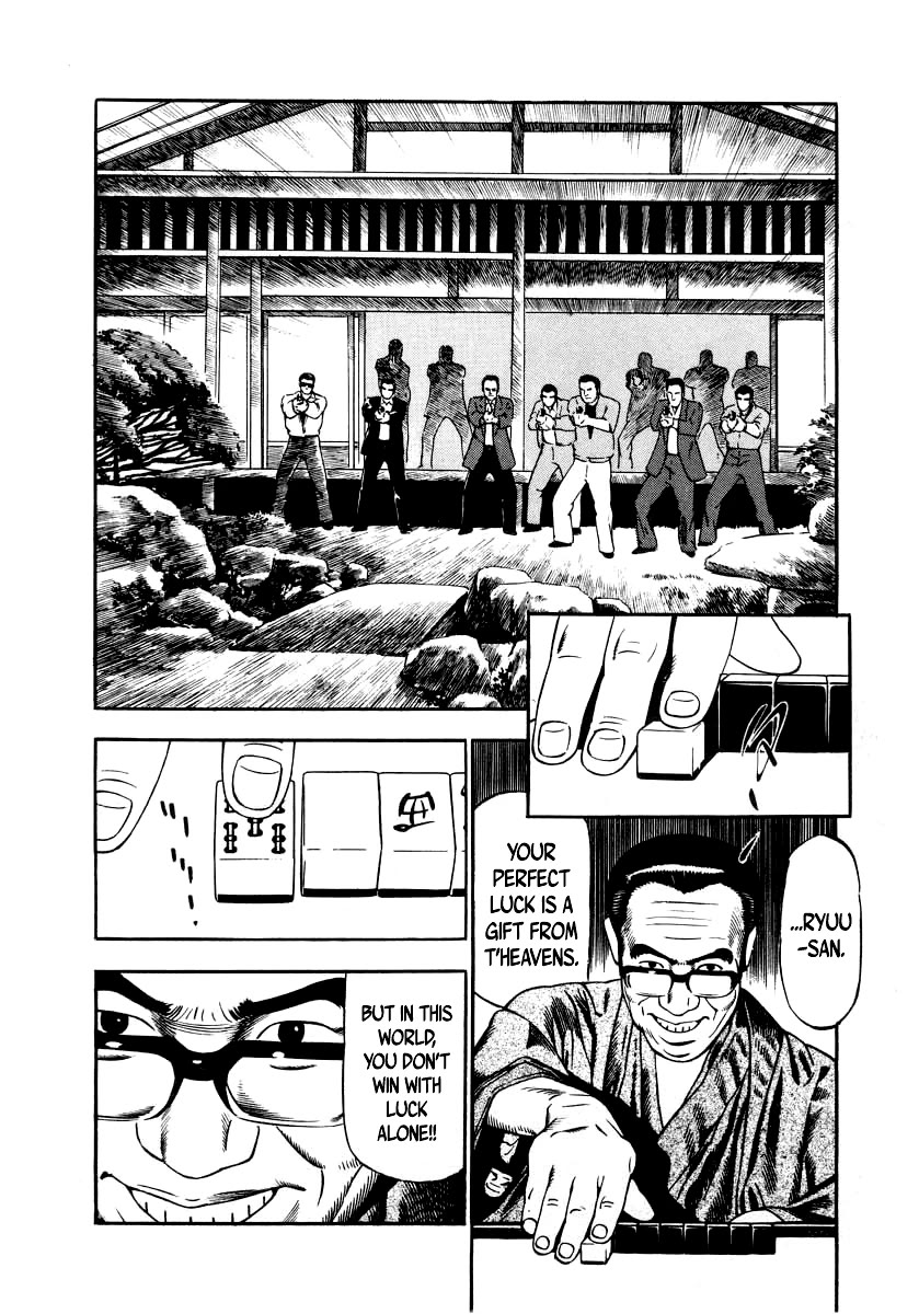 Naki no Ryuu chapter 28 page 14