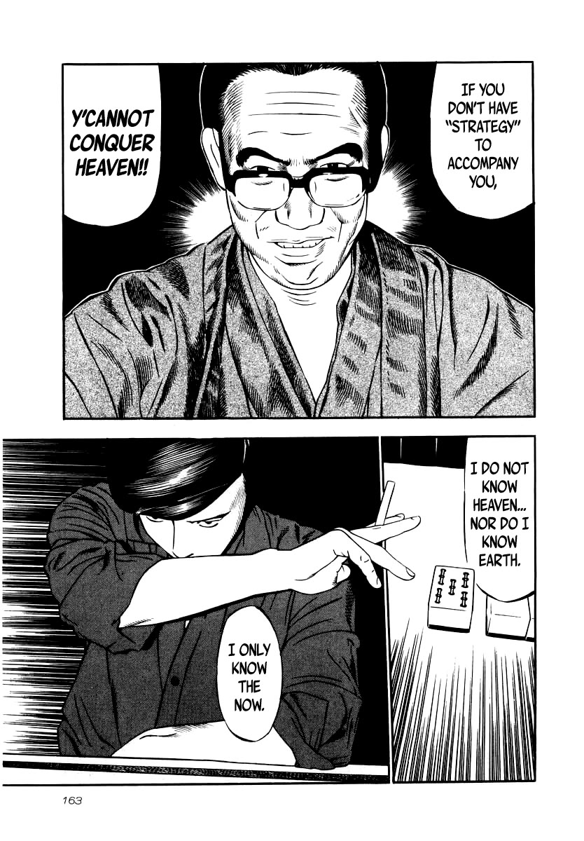 Naki no Ryuu chapter 28 page 15