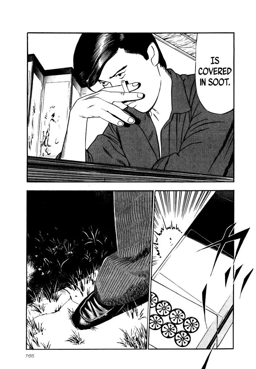 Naki no Ryuu chapter 28 page 17