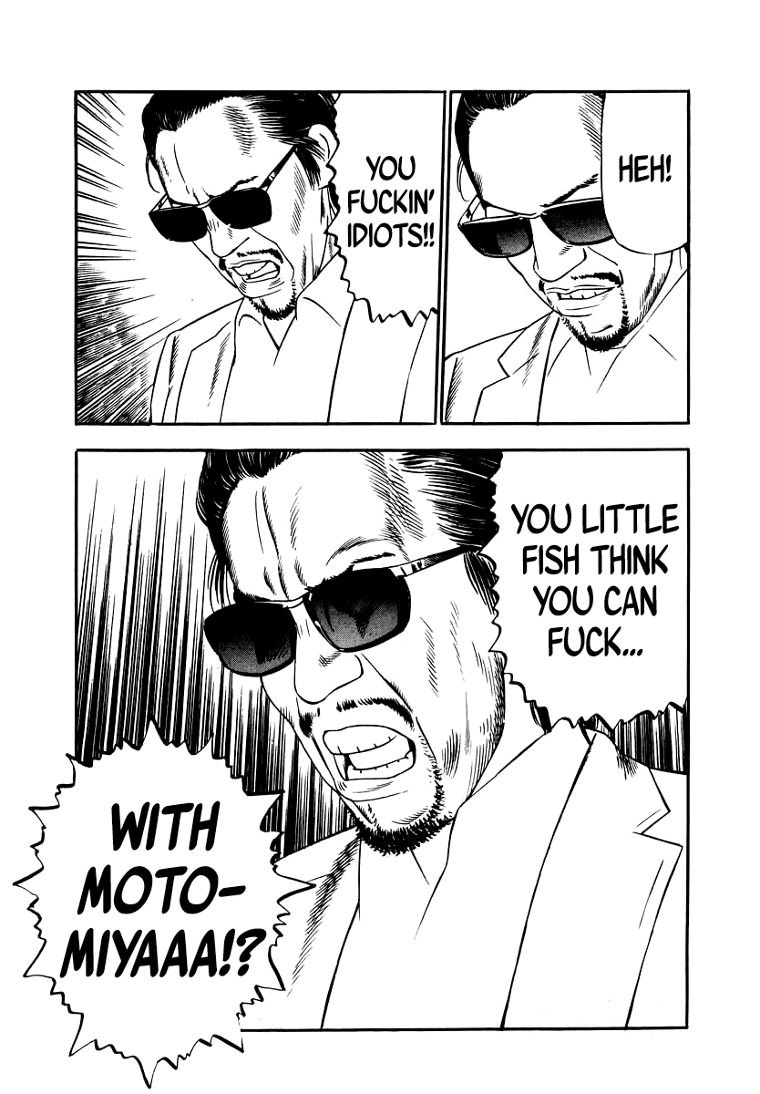 Naki no Ryuu chapter 28 page 19