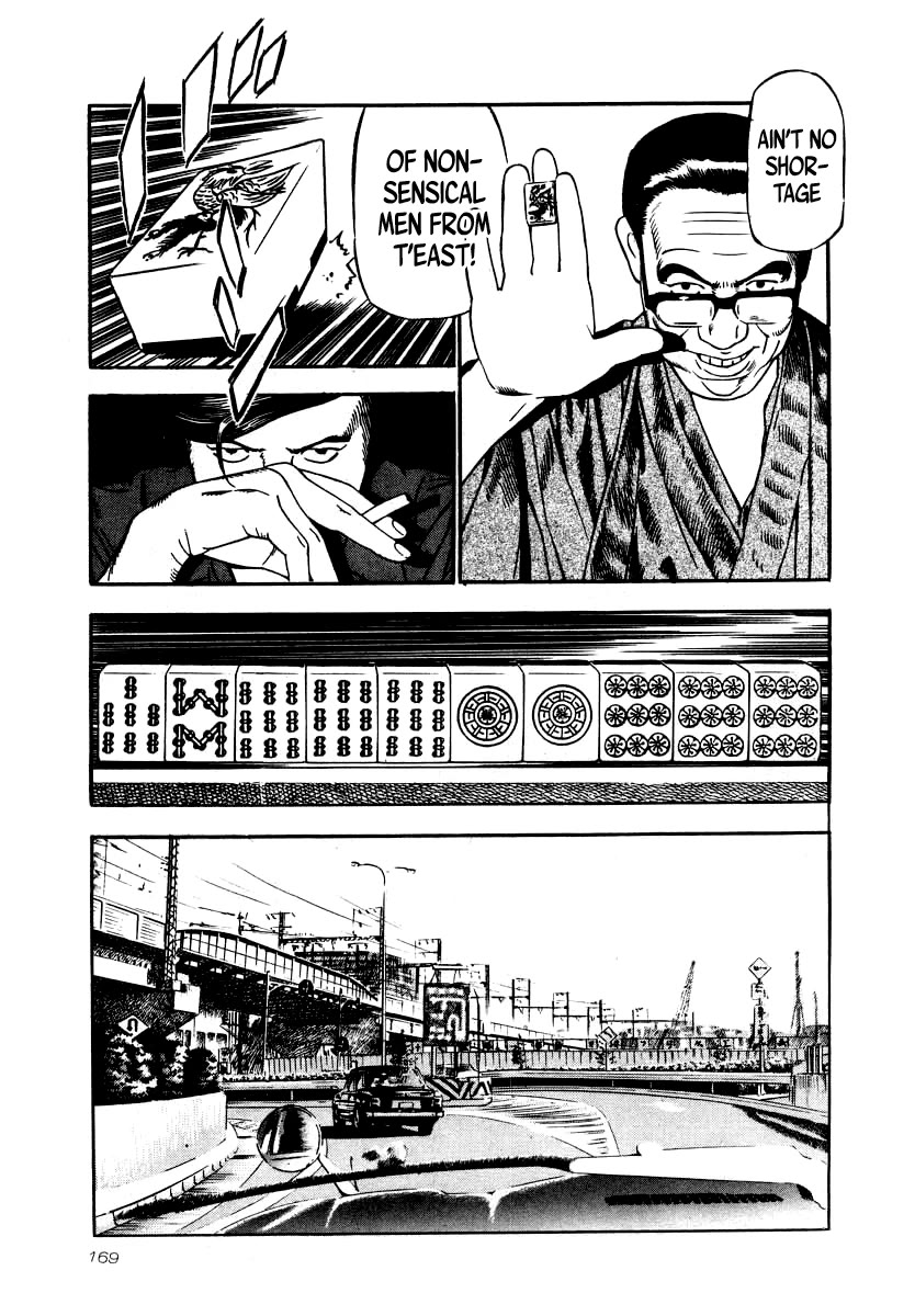 Naki no Ryuu chapter 28 page 21