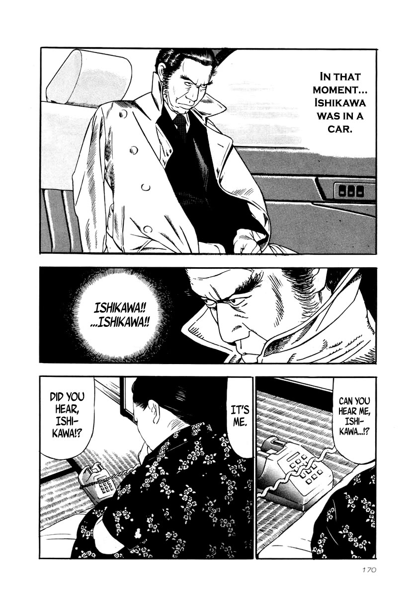 Naki no Ryuu chapter 28 page 22