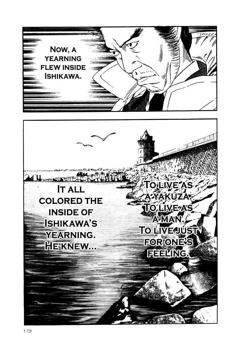 Naki no Ryuu chapter 28 page 25