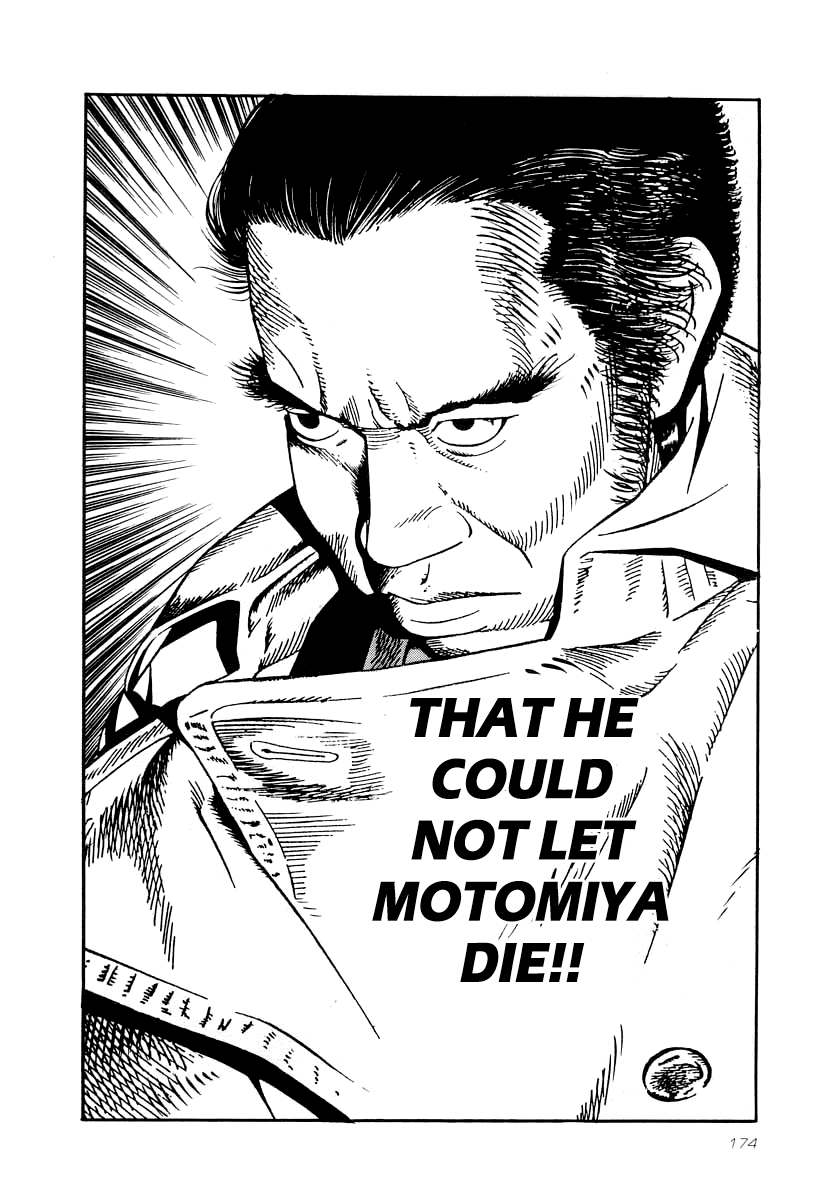 Naki no Ryuu chapter 28 page 26