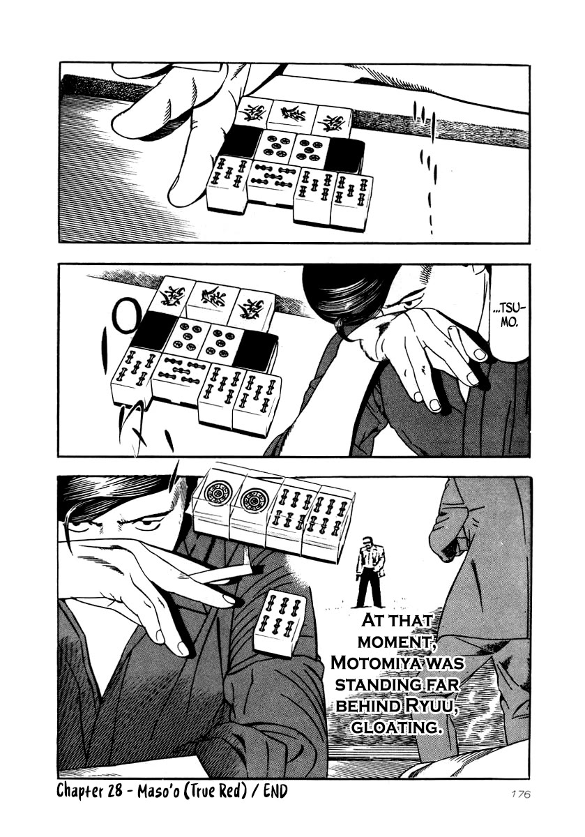 Naki no Ryuu chapter 28 page 28