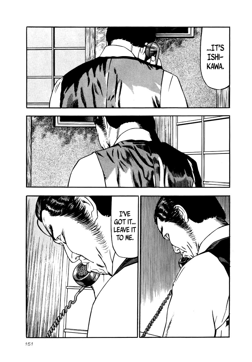 Naki no Ryuu chapter 28 page 5