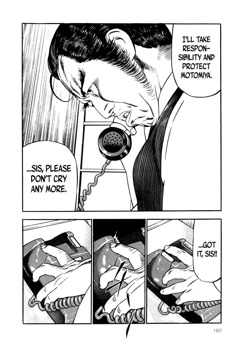 Naki no Ryuu chapter 28 page 6