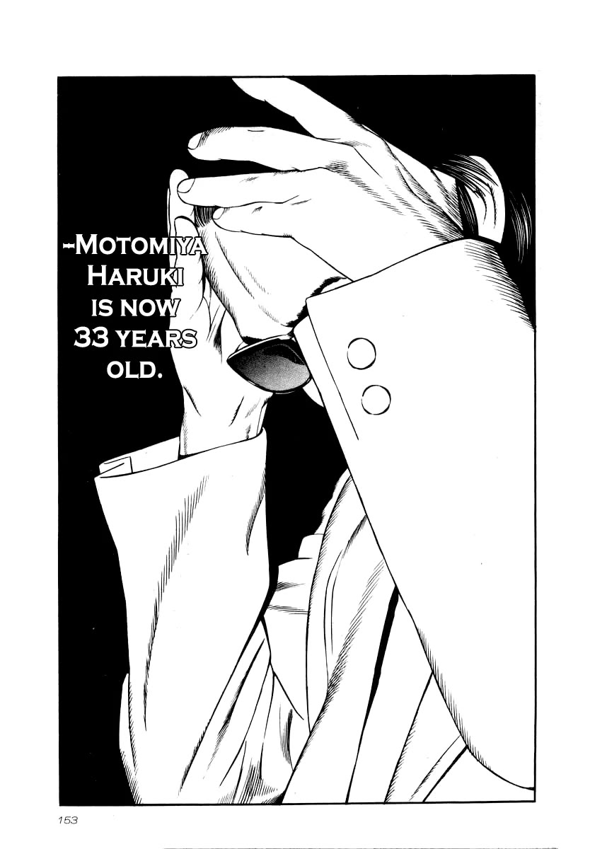 Naki no Ryuu chapter 28 page 7