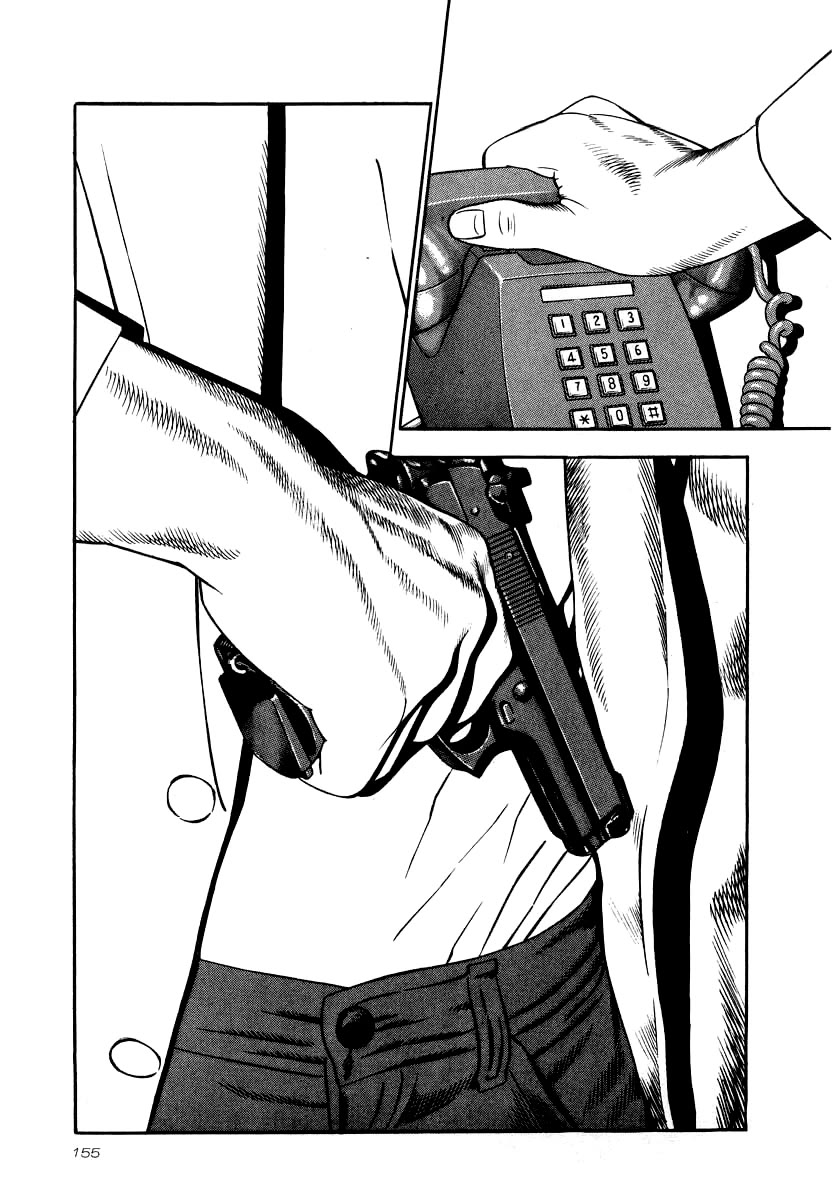 Naki no Ryuu chapter 28 page 9