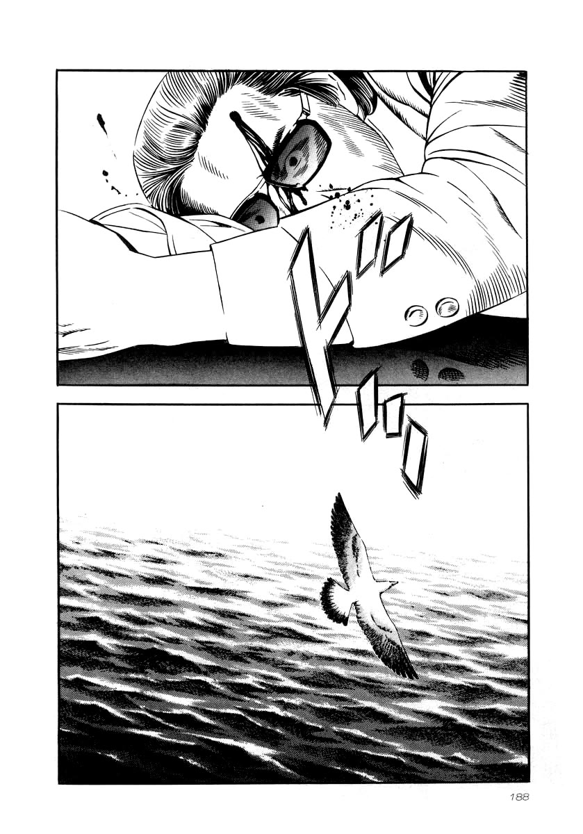 Naki no Ryuu chapter 29 page 11