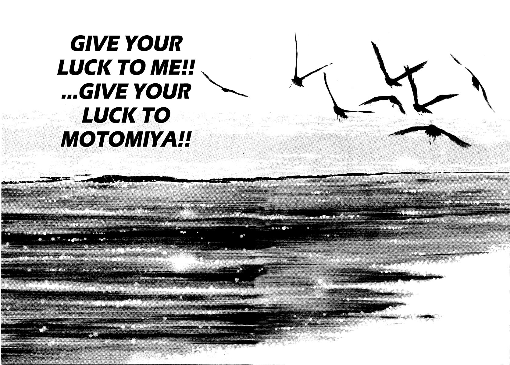 Naki no Ryuu chapter 29 page 13