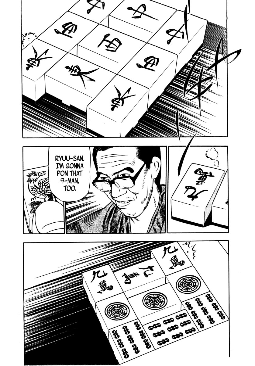 Naki no Ryuu chapter 29 page 14