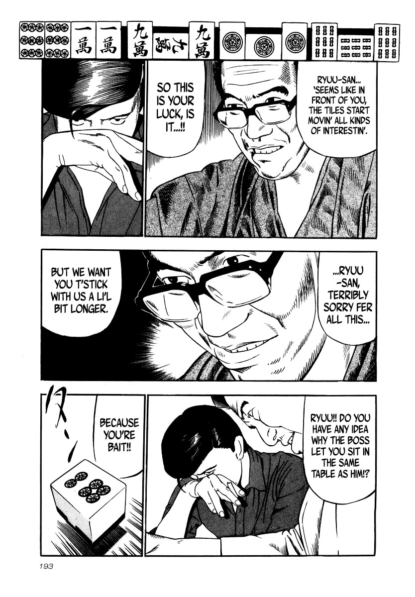 Naki no Ryuu chapter 29 page 15