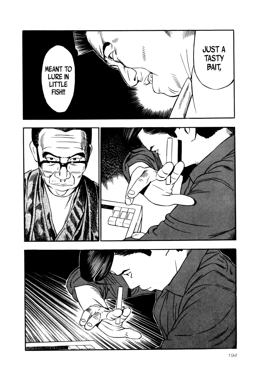 Naki no Ryuu chapter 29 page 16