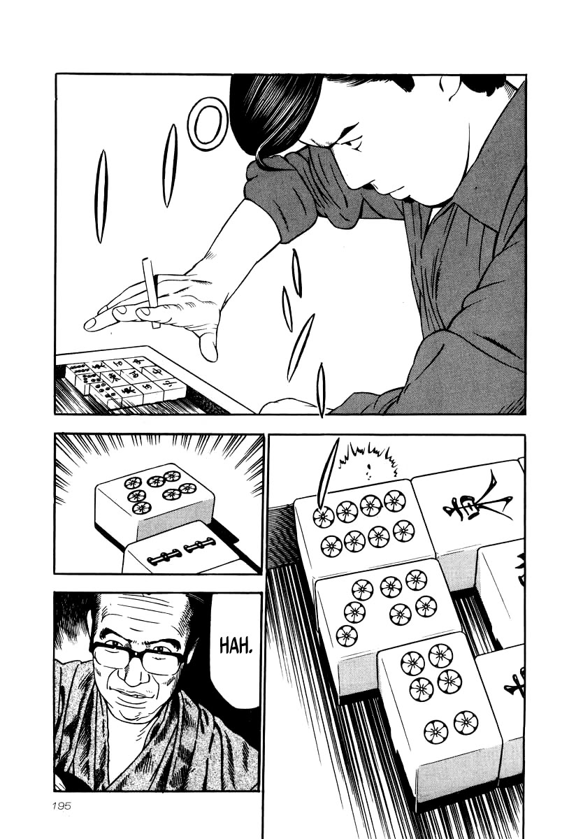 Naki no Ryuu chapter 29 page 17