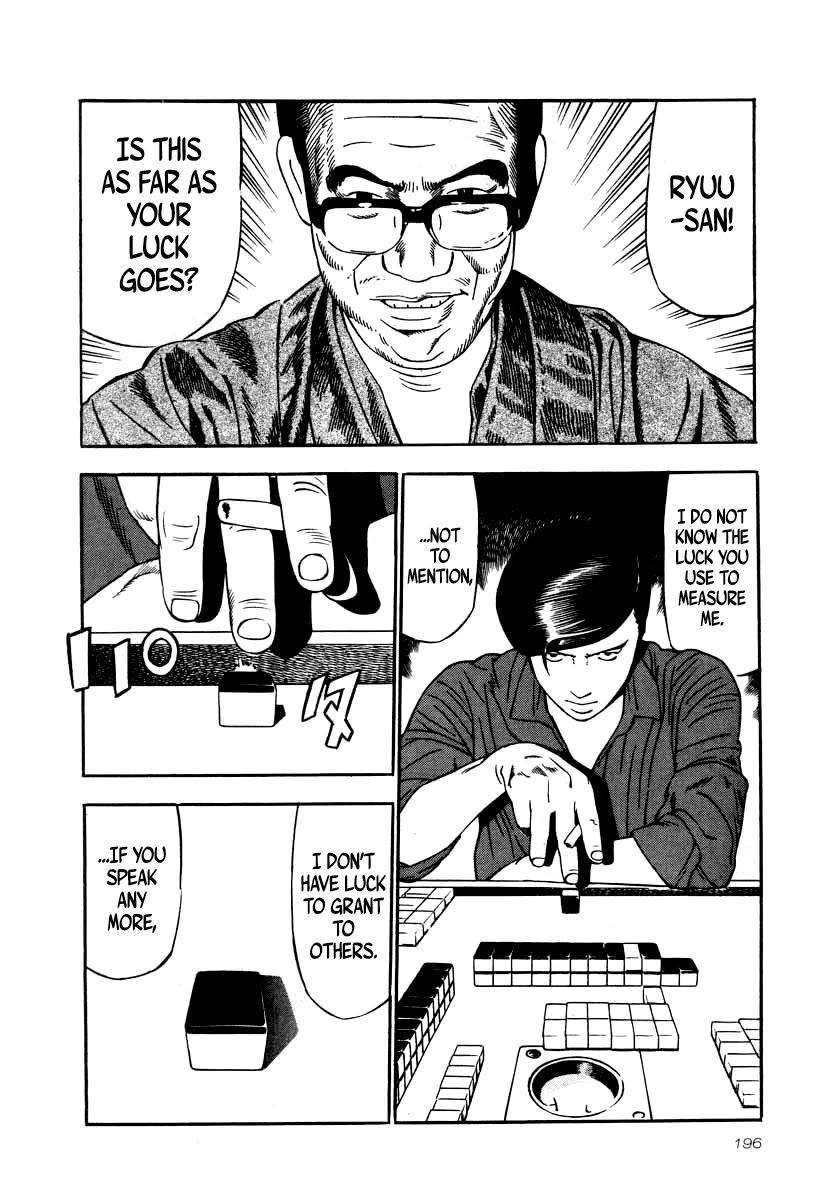 Naki no Ryuu chapter 29 page 18