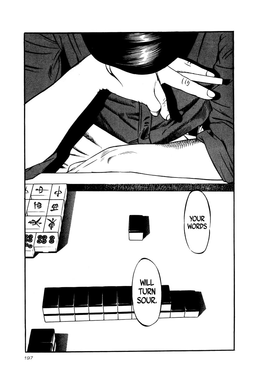 Naki no Ryuu chapter 29 page 19