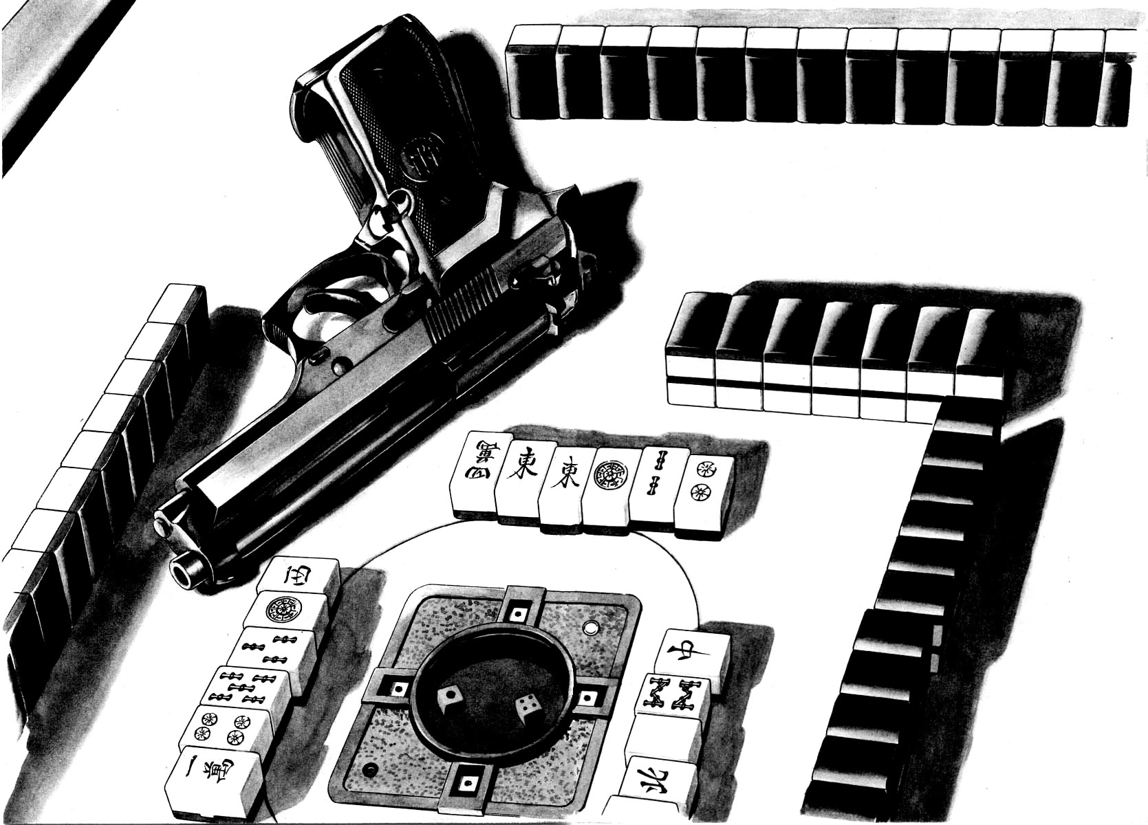 Naki no Ryuu chapter 29 page 2