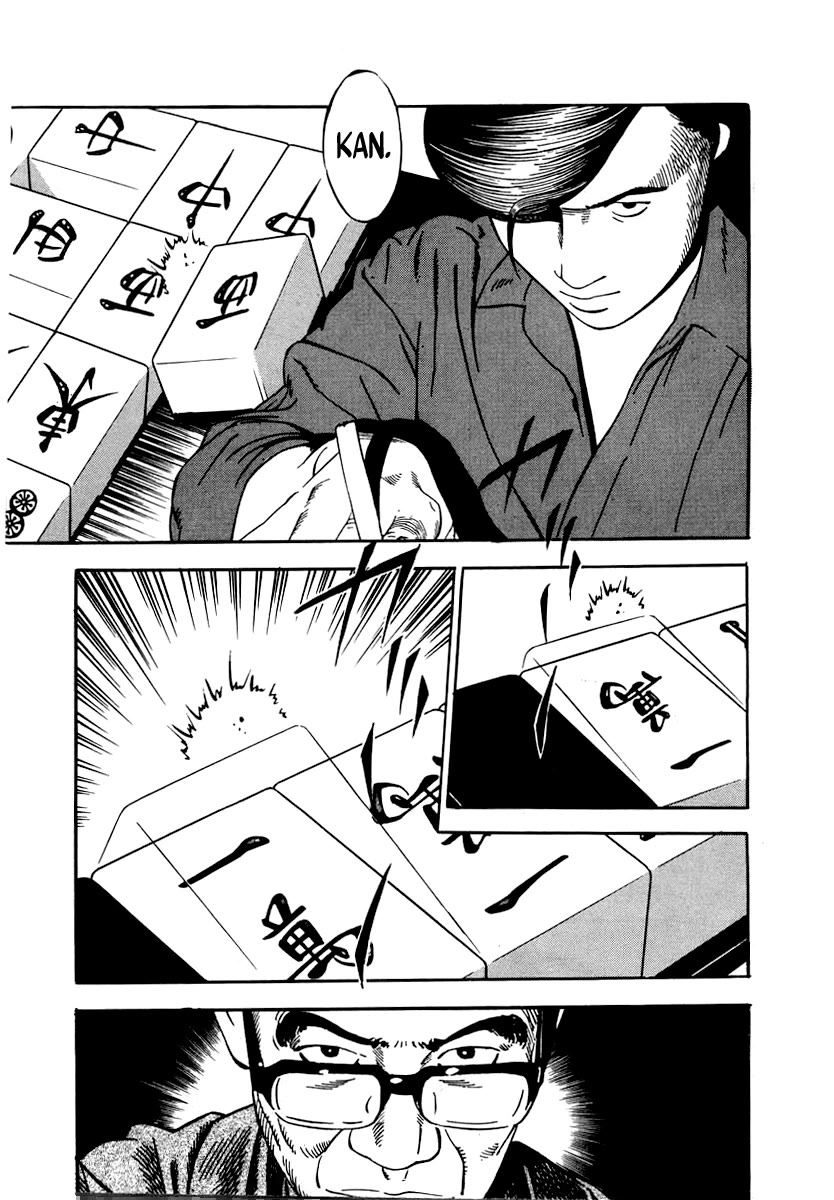 Naki no Ryuu chapter 29 page 21