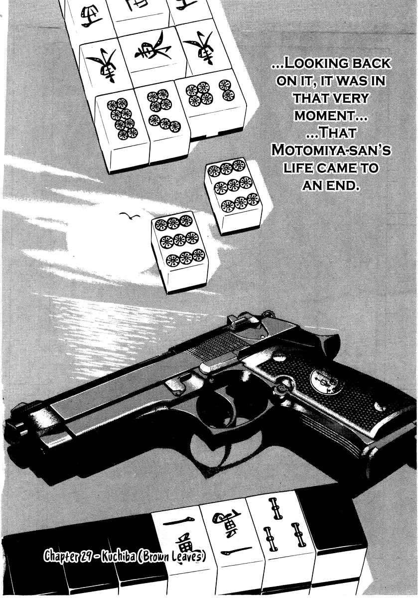 Naki no Ryuu chapter 29 page 24