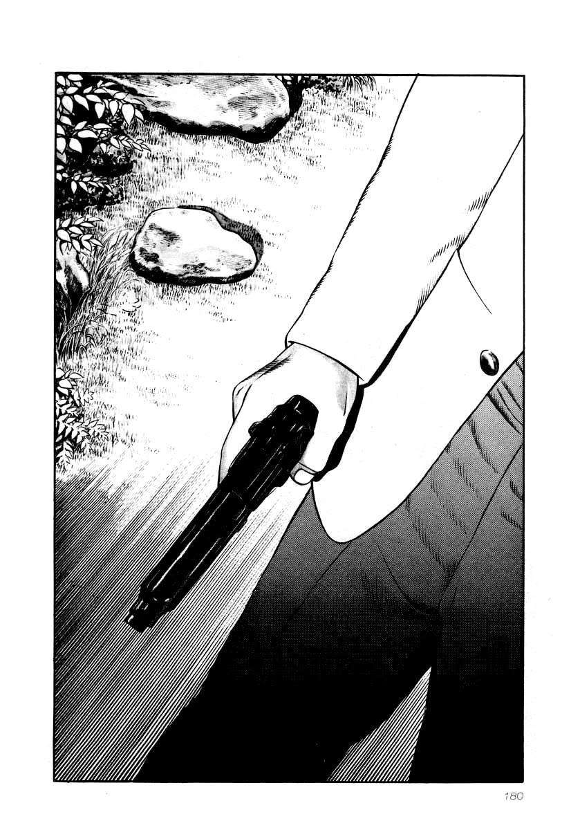 Naki no Ryuu chapter 29 page 3