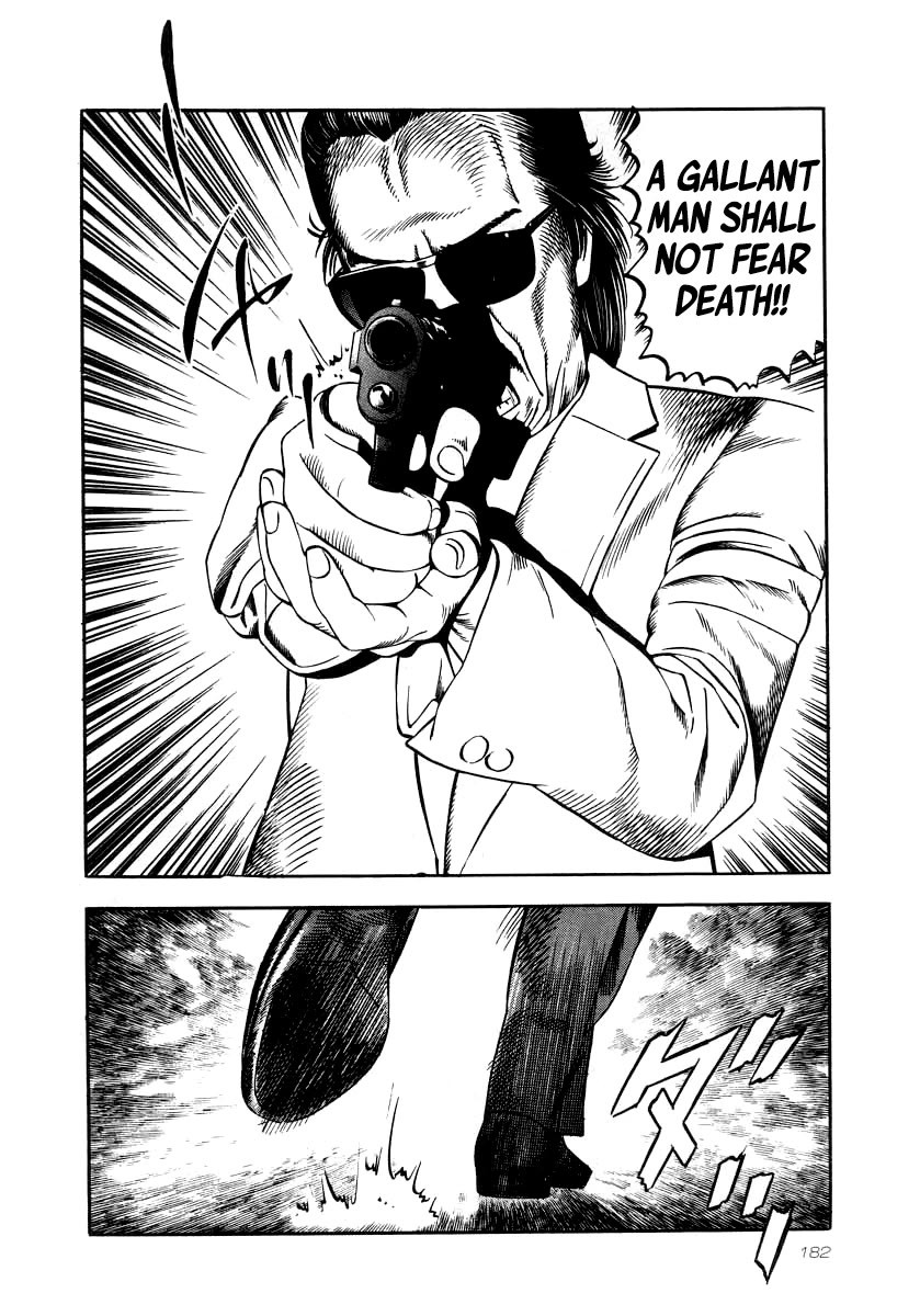 Naki no Ryuu chapter 29 page 5