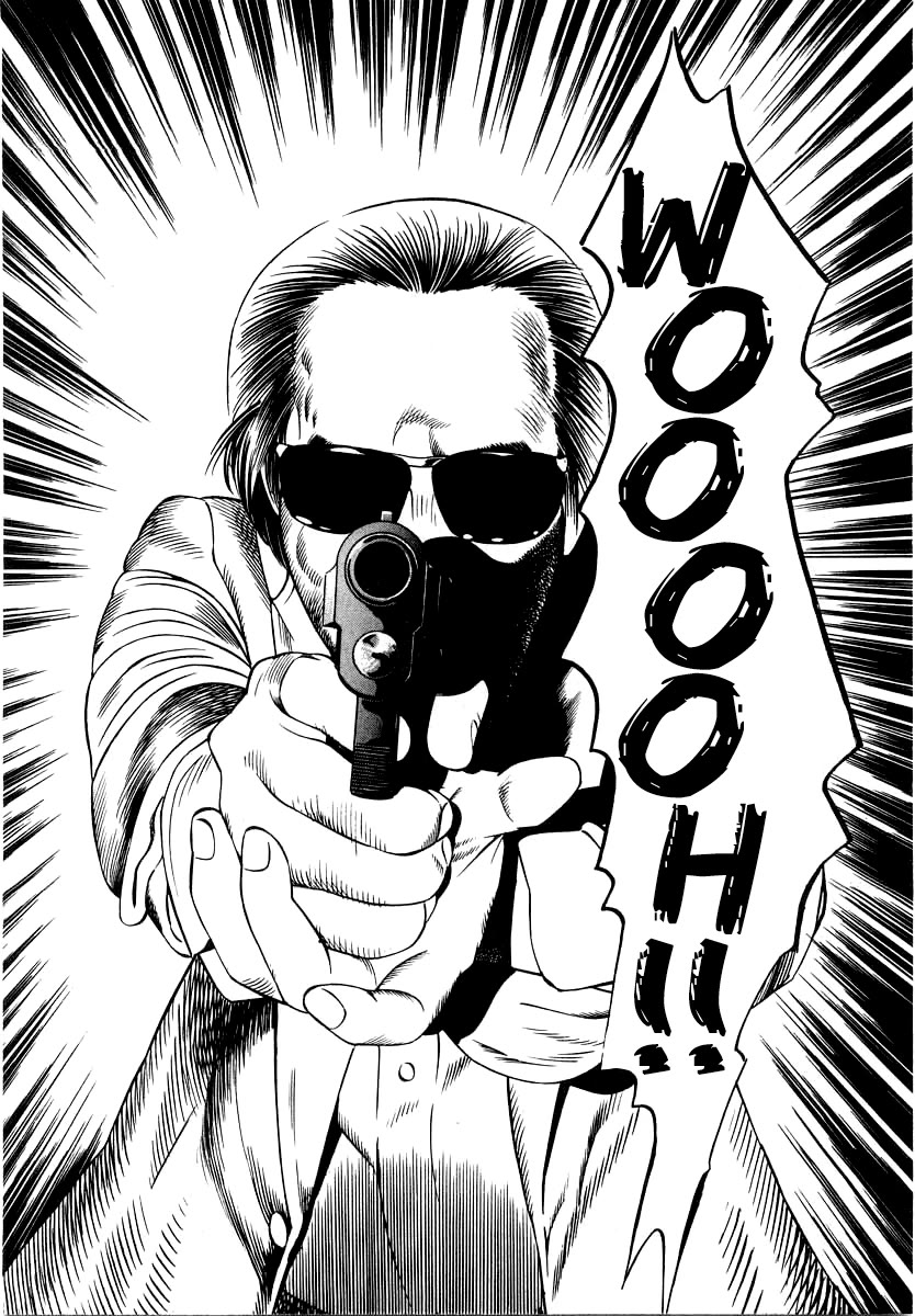 Naki no Ryuu chapter 29 page 6