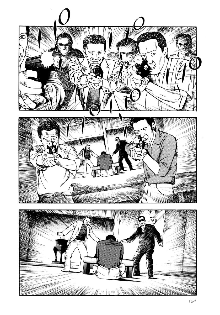 Naki no Ryuu chapter 29 page 7