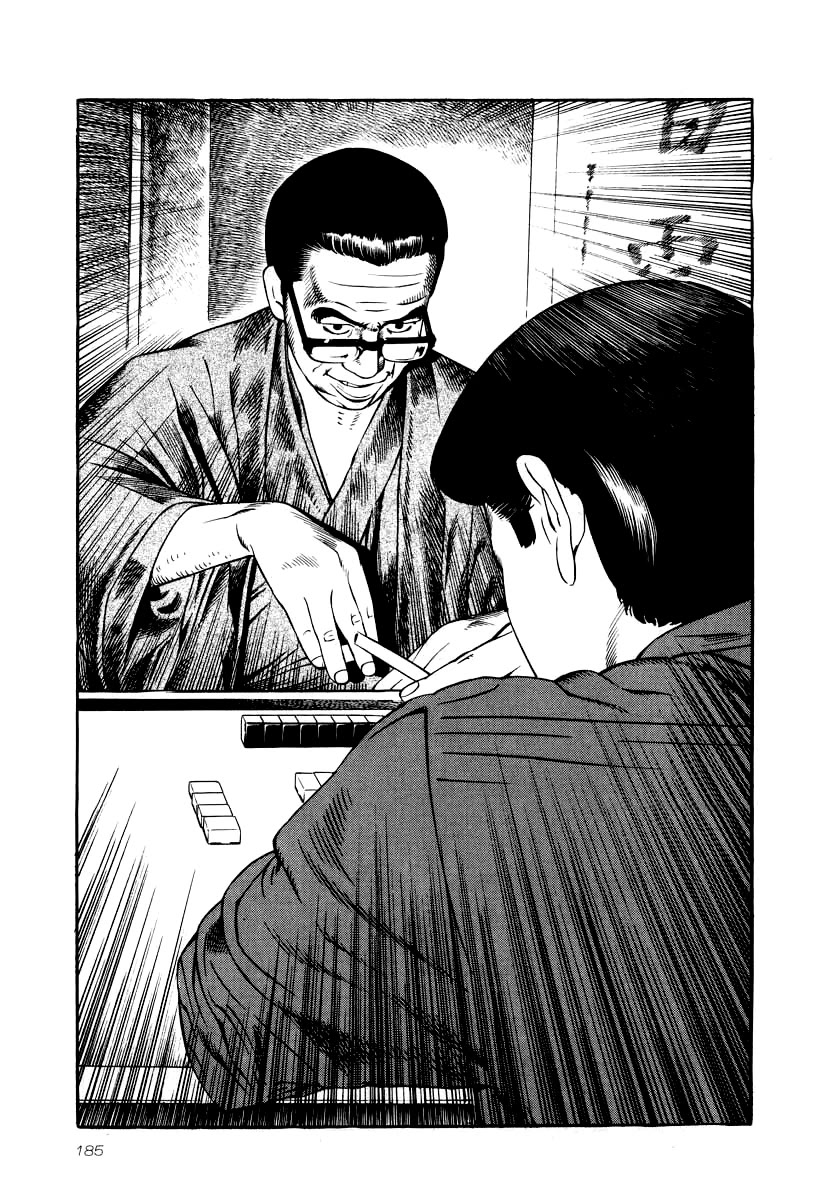 Naki no Ryuu chapter 29 page 8