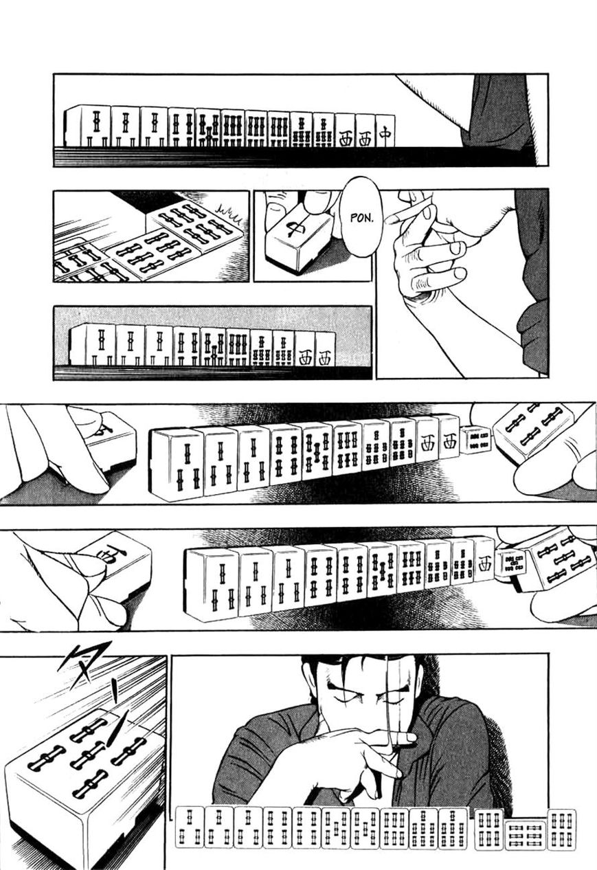 Naki no Ryuu chapter 5 page 18