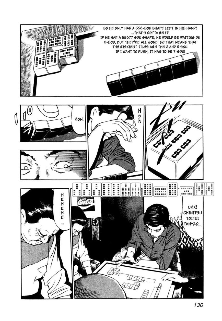 Naki no Ryuu chapter 5 page 20