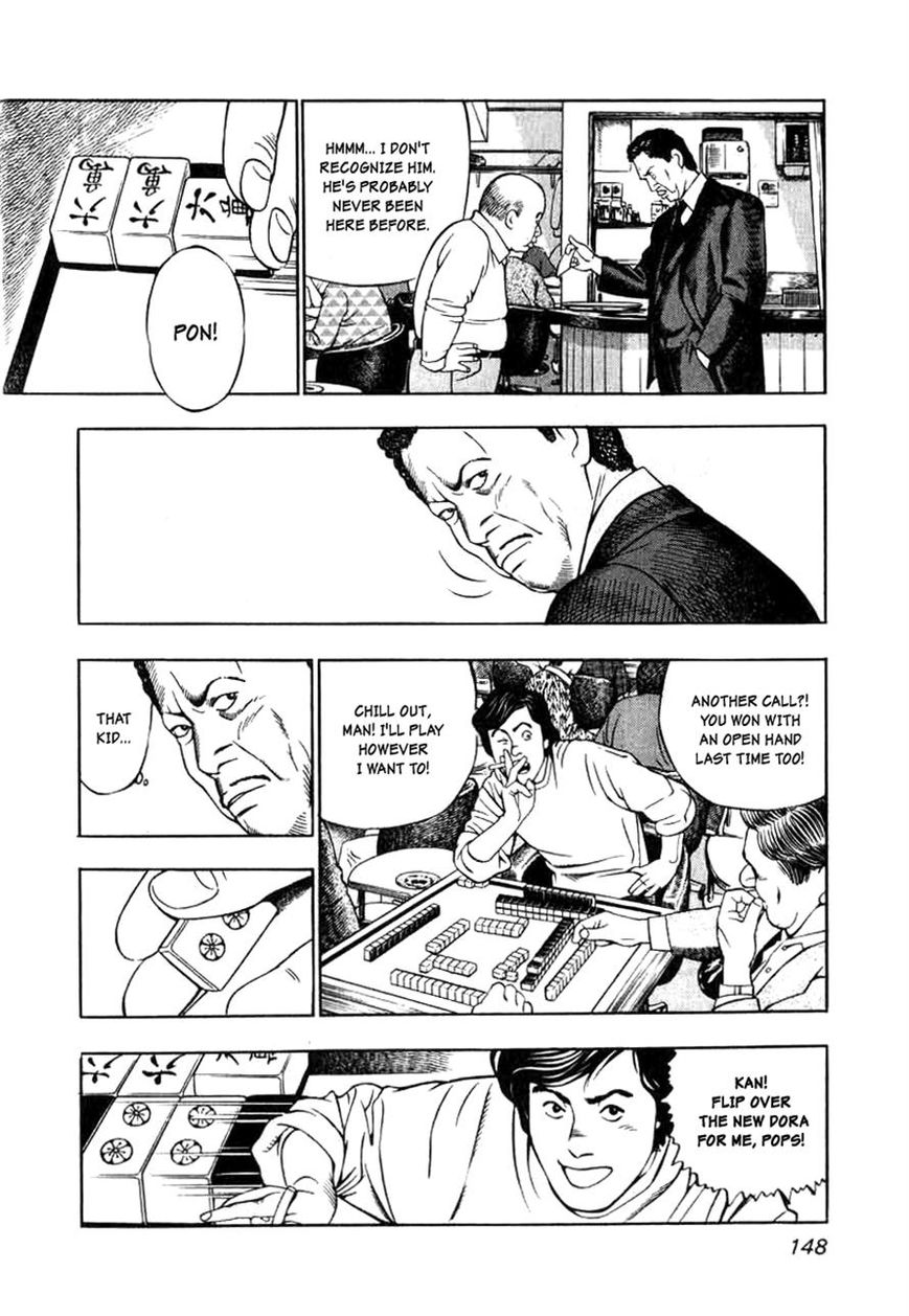 Naki no Ryuu chapter 6 page 10