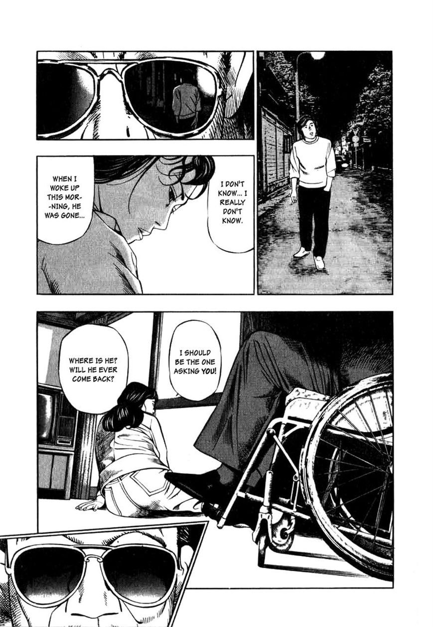 Naki no Ryuu chapter 6 page 13