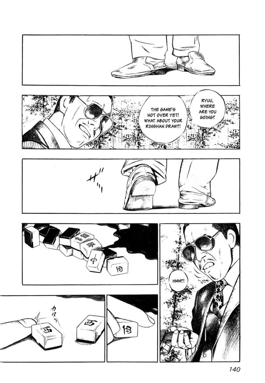 Naki no Ryuu chapter 6 page 2