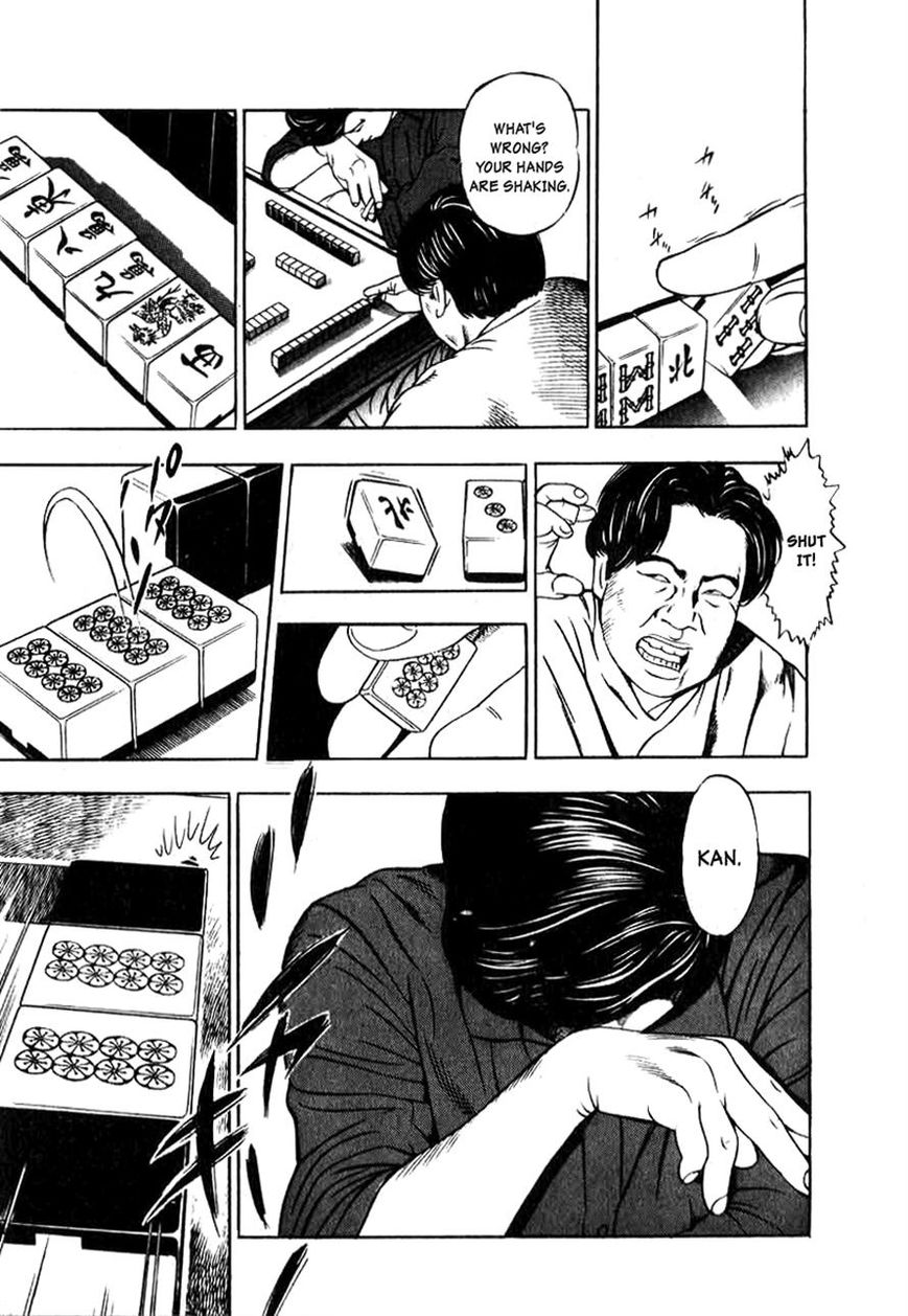 Naki no Ryuu chapter 6 page 21