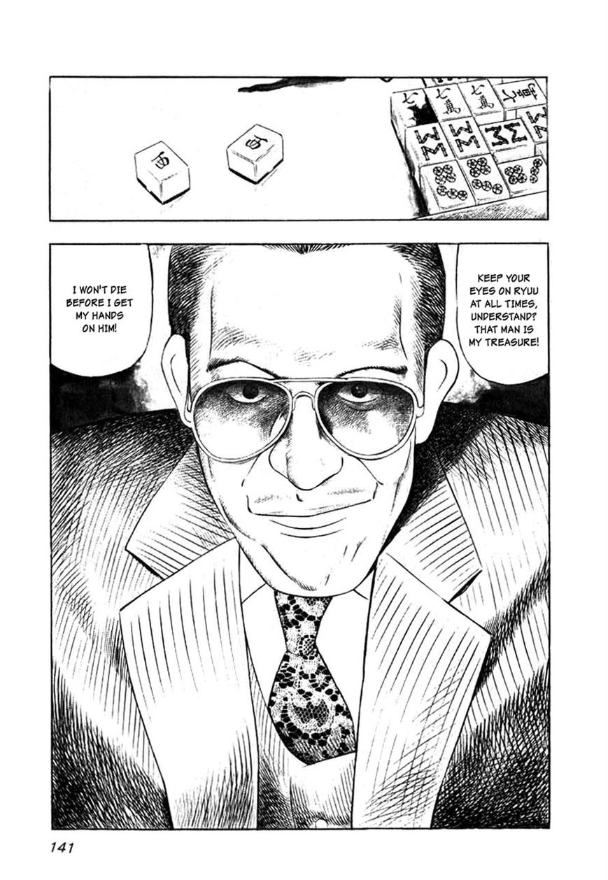 Naki no Ryuu chapter 6 page 3