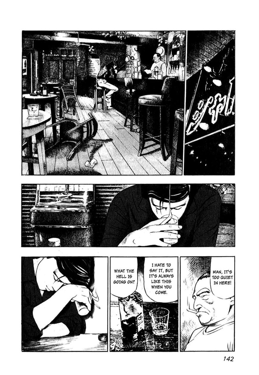 Naki no Ryuu chapter 6 page 4