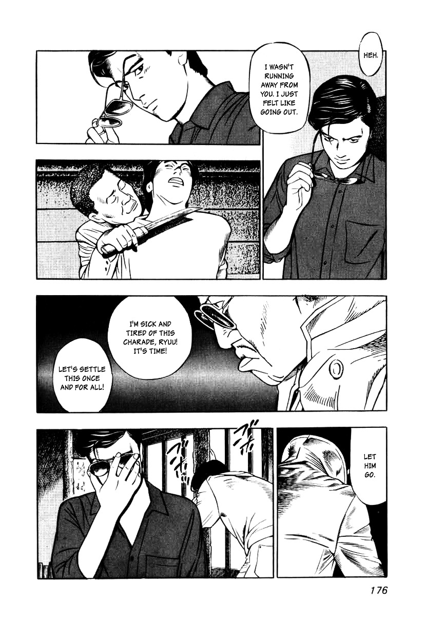 Naki no Ryuu chapter 7 page 9