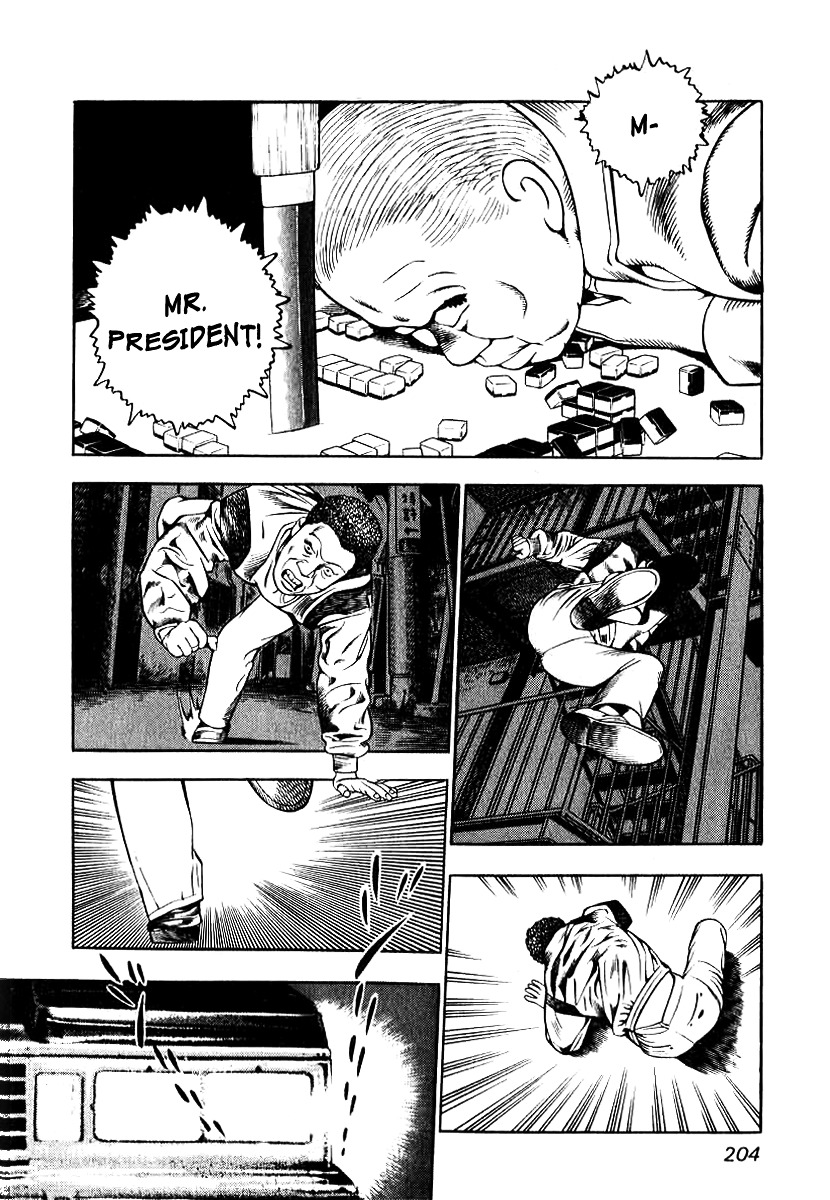 Naki no Ryuu chapter 8 page 10