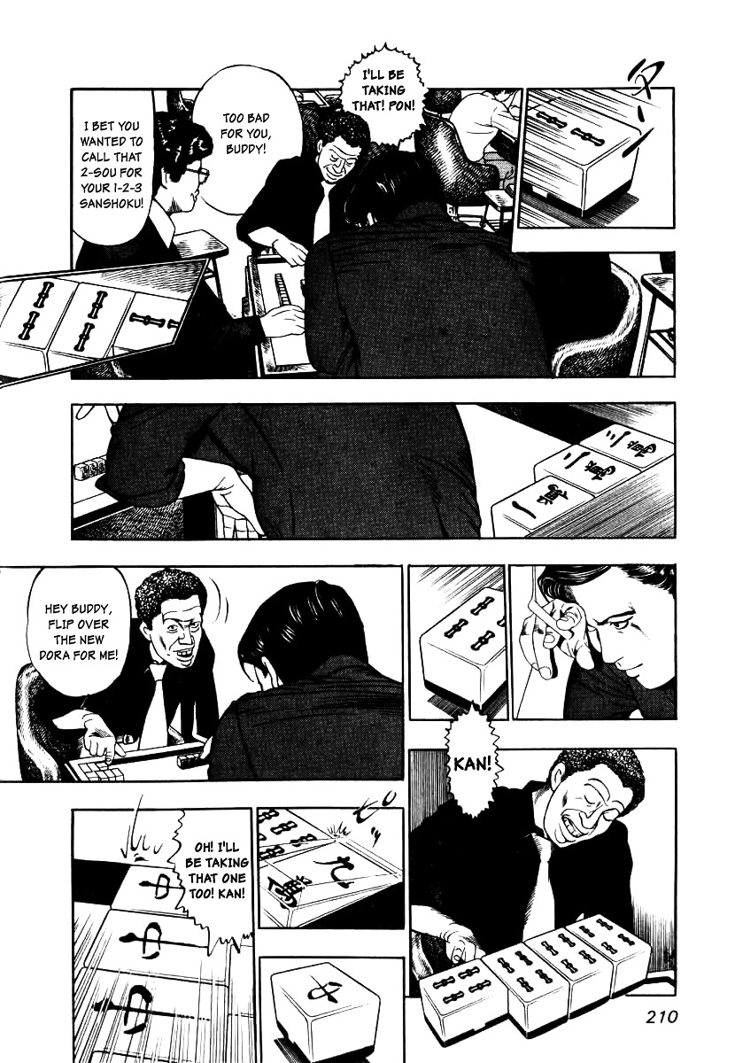 Naki no Ryuu chapter 8 page 16