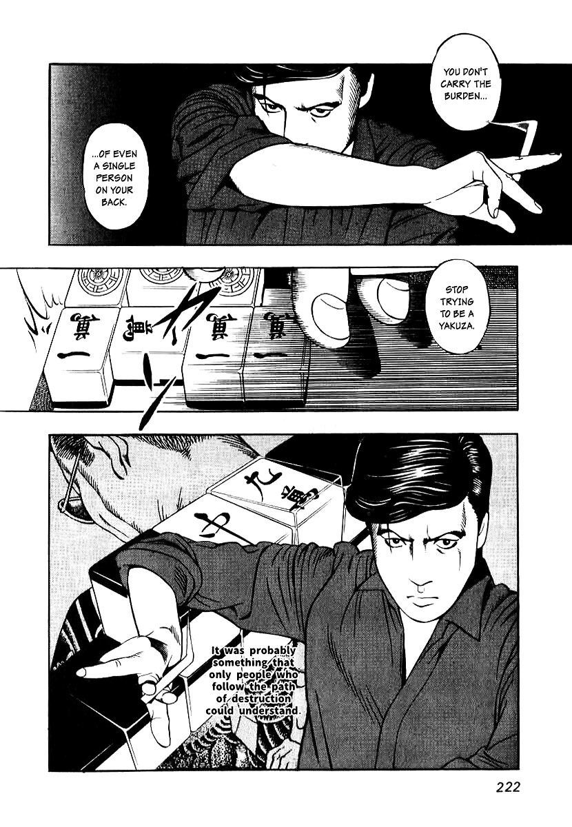 Naki no Ryuu chapter 8 page 28