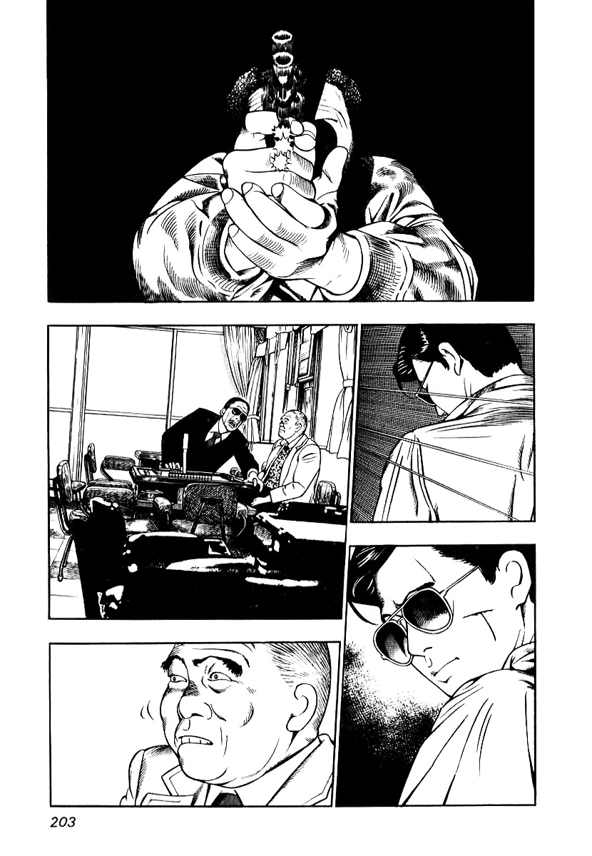 Naki no Ryuu chapter 8 page 9