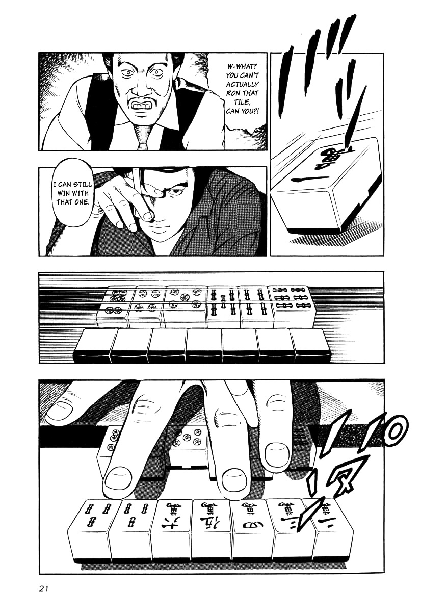 Naki no Ryuu chapter 9 page 19