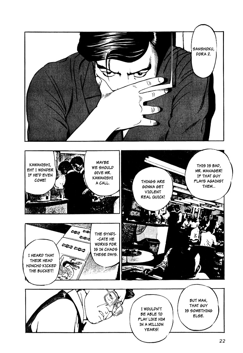 Naki no Ryuu chapter 9 page 20