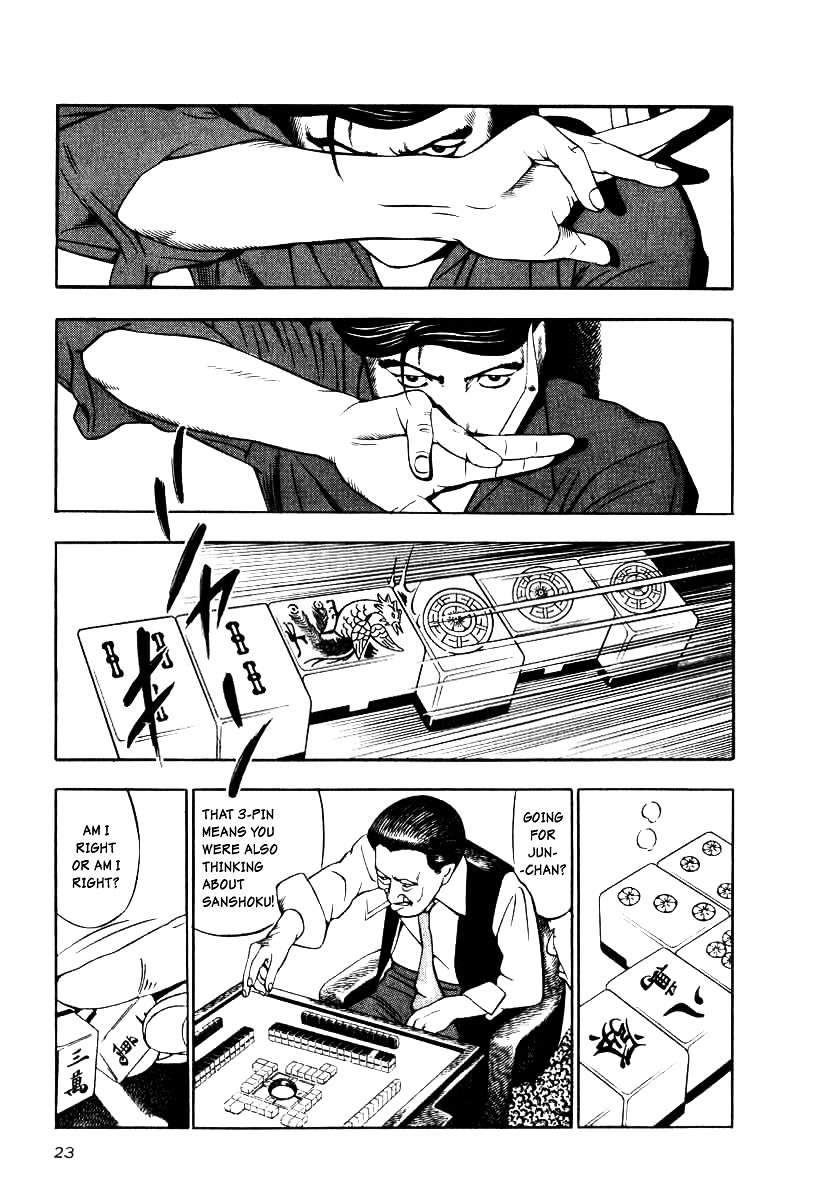 Naki no Ryuu chapter 9 page 21