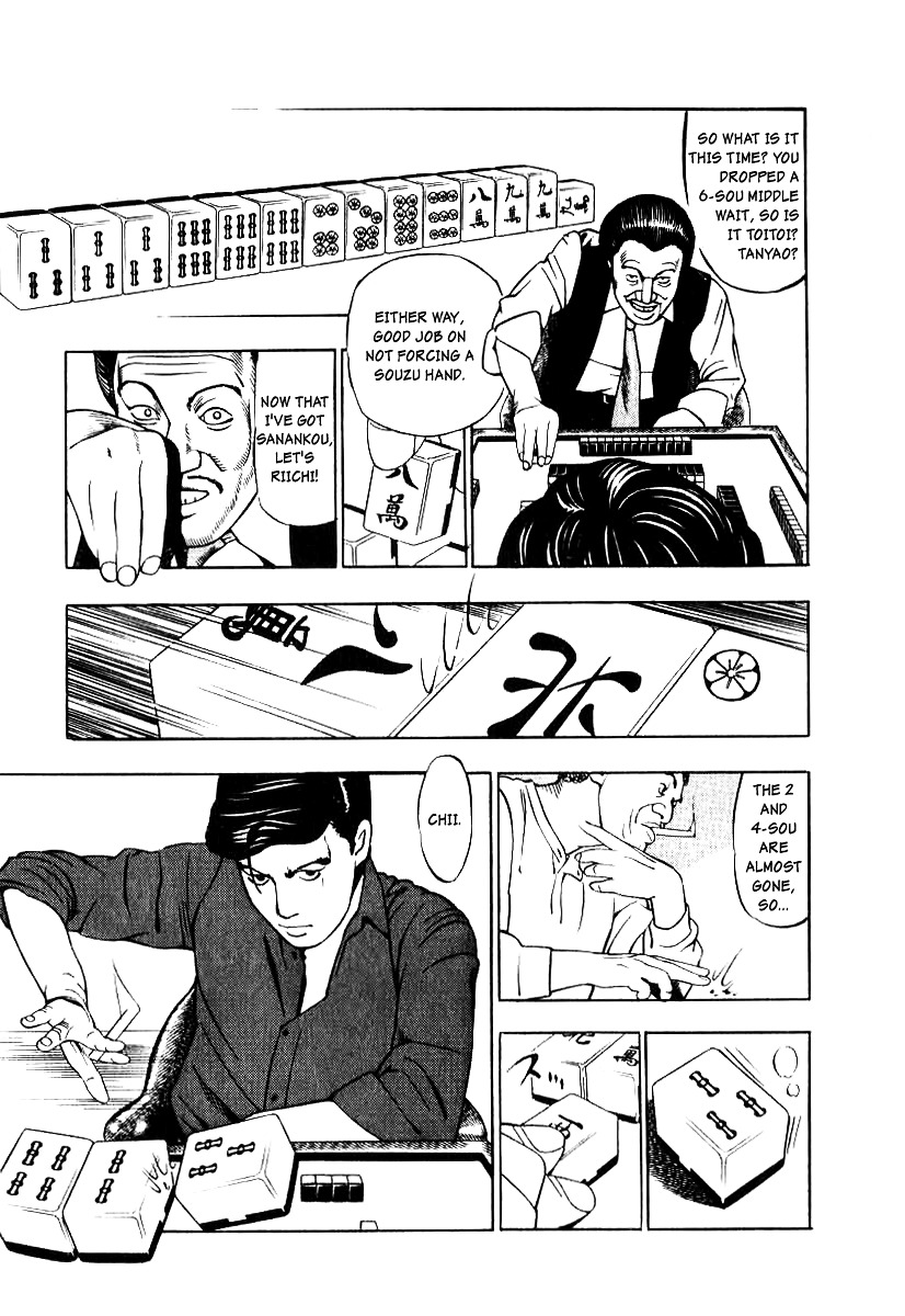 Naki no Ryuu chapter 9 page 25