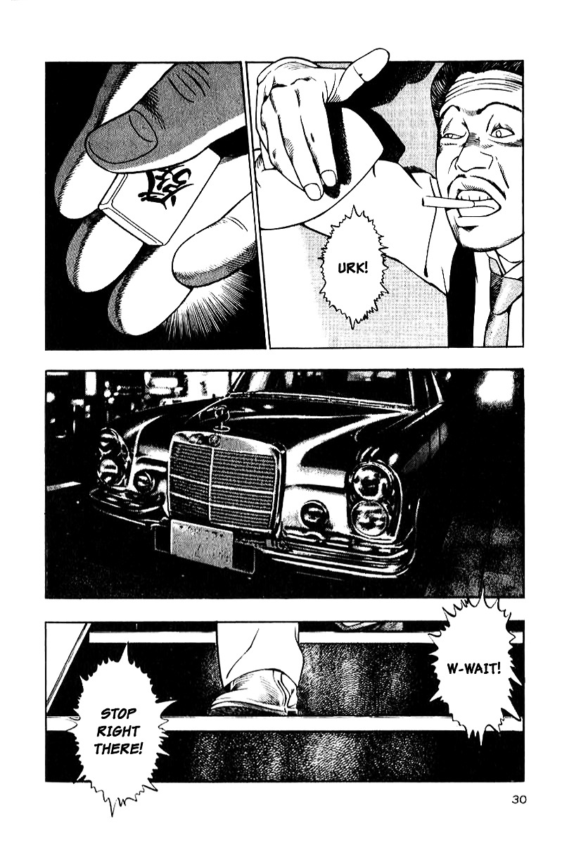 Naki no Ryuu chapter 9 page 28