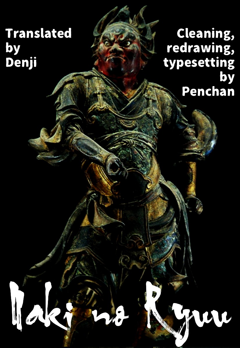 Naki no Ryuu chapter 9 page 31